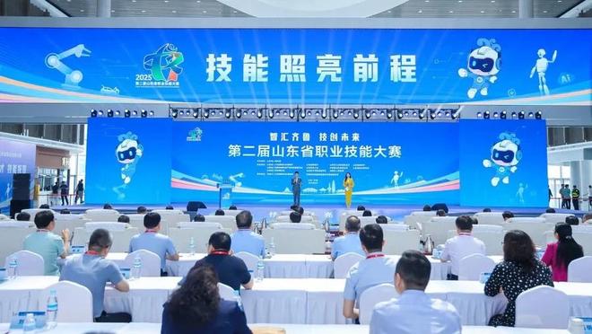 山东省职业技能大赛中获3金5银1铜开元棋牌日照市技师学院师生在第二届(图1)