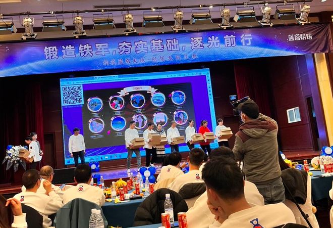 动策划-如何策划一场优秀的产品发布会开元棋牌试玩2025年新品发布会活(图7)