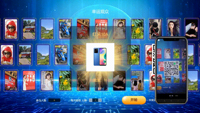 动策划-如何策划一场优秀的产品发布会开元棋牌试玩2025年新品发布会活(图4)