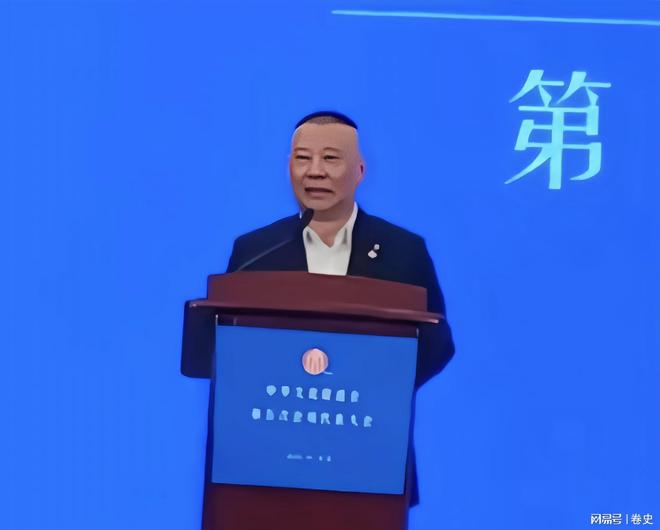 的骄傲恭喜郭德纲被元帅孙女发聘书开元棋牌天津人的骄傲中国传统相声(图3)