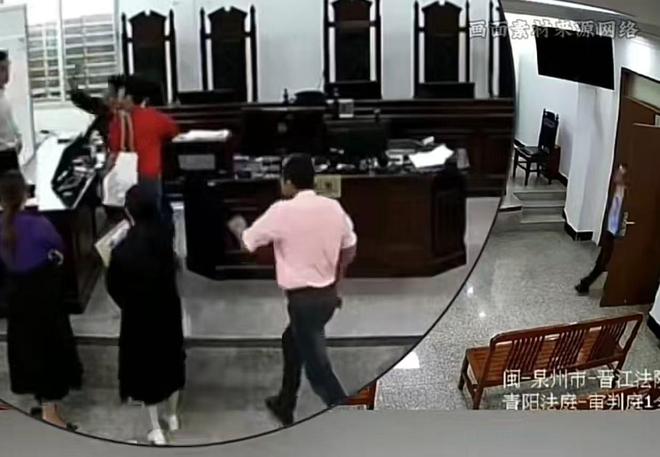 还手被认定互殴拘留三日罚款五百开元棋牌网站晋江法庭律师被打后(图2)