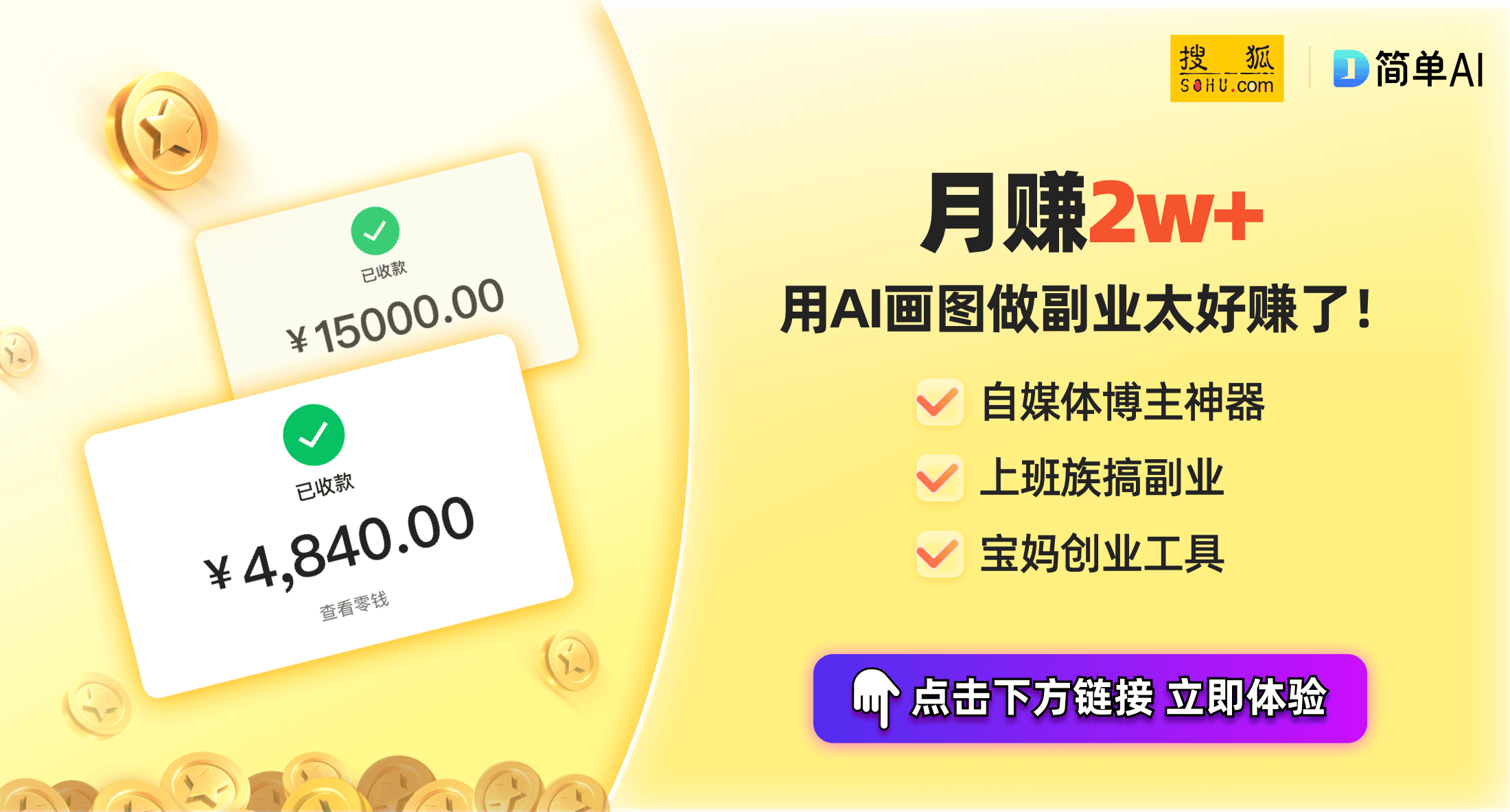 南：轻松搞定你的游戏和打字需求！开元ky