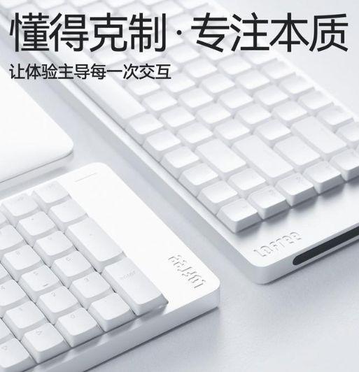 轴机械键盘便携输入新体验！开元棋牌洛斐小顺2三模矮(图2)